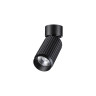 Накладной светильник NOVOTECH MAIS LED 358507 NV-358507
