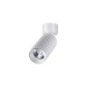 Накладной светильник NOVOTECH MAIS LED 358508 NV-358508