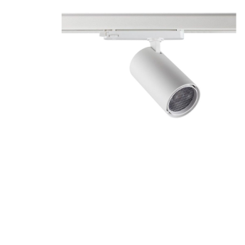 Светильник трековый NOVOTECH HELIX 359581
