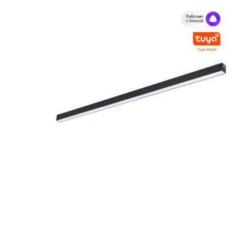 Трековый светильник NOVOTECH VECTOR 359943