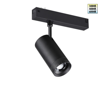 Трековый светильник NOVOTECH VECTOR 359961