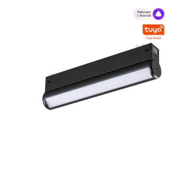 Трековый светильник NOVOTECH VECTOR 359951