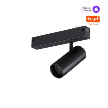 Трековый светильник NOVOTECH VECTOR 359957
