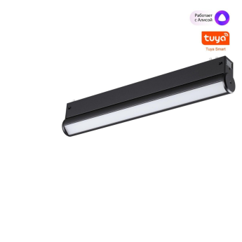 Трековый светильник NOVOTECH PORT VECTOR 359953