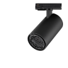 Светильник трековый NOVOTECH SELENE 359923 PORT