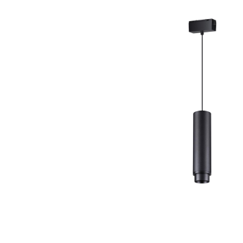 Трековый светильник NOVOTECH KIT 358533