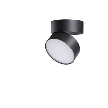Накладной светильник NOVOTECH PROMETA 358750