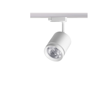 Трековый светильник NOVOTECH ARUM 358802