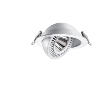 Встраиваемый светильник NOVOTECH GESSO 358817