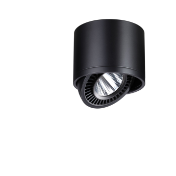 Накладной светильник NOVOTECH GESSO 358814