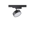 Трековый светильник NOVOTECH PROMETA 358759