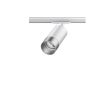 Трековый светильник NOVOTECH SLIM 370862