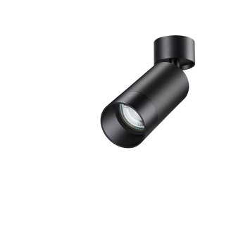 Накладной светильник NOVOTECH SLIM 370869