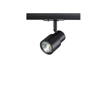 Трековый светильник NOVOTECH MOLO 370926