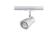 Трековый светильник NOVOTECH MOLO 370933
