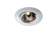Встраиваемый светильник NOVOTECH COIL 369620