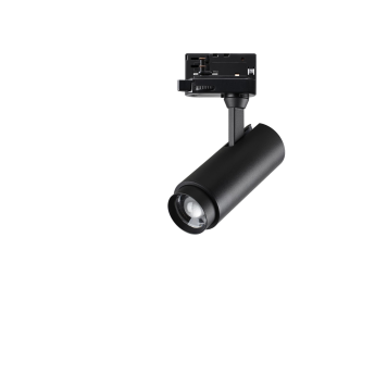 Трековый светилник NOVOTECH NAIL 359031