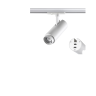 Трековый светильник NOVOTECH NAIL 359026
