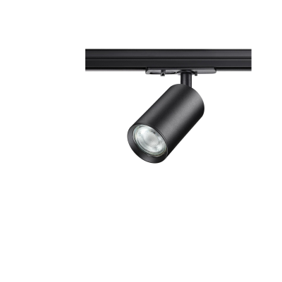 Трековый светильник NOVOTECH PIPE 370965