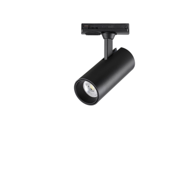 Трековый светильник NOVOTECH SELENE 359150