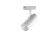 Трековый светильник NOVOTECH SELENE 359151