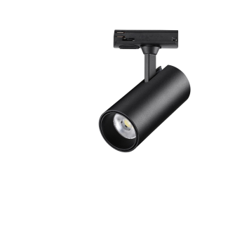 Трековый светильник NOVOTECH SELENE 359162