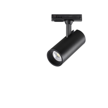 Трековый светильник NOVOTECH SELENE 359149