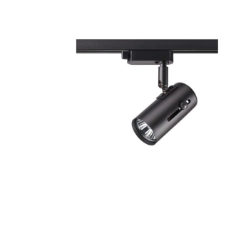 Трековый светильник NOVOTECH PIPE 370412