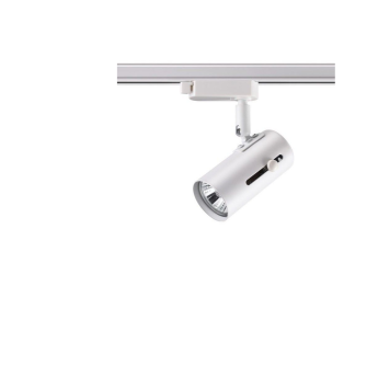 Трековый светильник NOVOTECH PIPE 370413