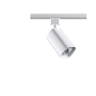 Трековый светильник NOVOTECH GUSTO 370552