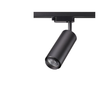 Трековый светильник NOVOTECH PIPE 370414