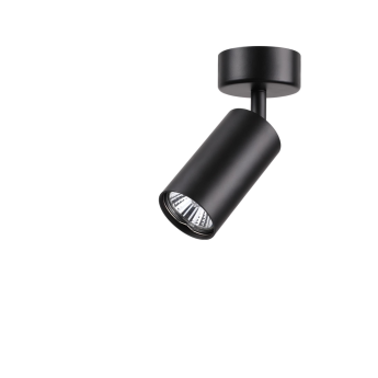 Светильник спот NOVOTECH PIPE 370417
