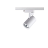 Трековый светильник NOVOTECH GUSTO 370646