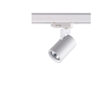 Трековый светильник NOVOTECH GUSTO 370648