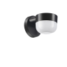 Уличный настенный светильник NOVOTECH OPAL 358451