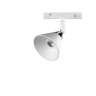 Трековый светильник NOVOTECH FLUM 358398