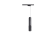 Трековый светильник NOVOTECH MAIS LED 358501
