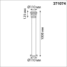 371074 STREET NT26 000 черный Светильник ландшафтный IP54 GU10 12W 220-240V HAUT NV-371074